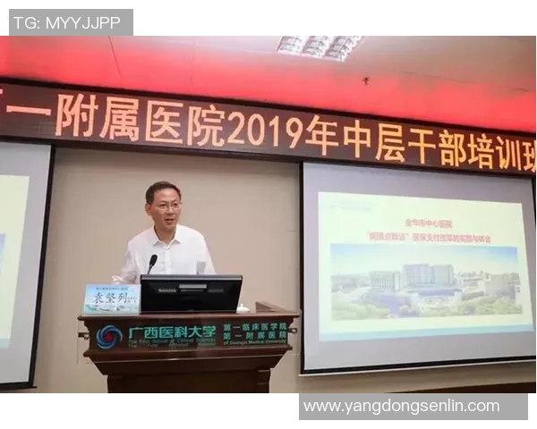 西安乒乓球队成员个人能力深度对比与分析探讨