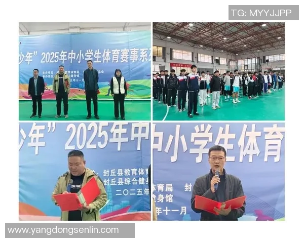 封丘足球崛起之路探索地方足球发展与青少年培养的成功经验