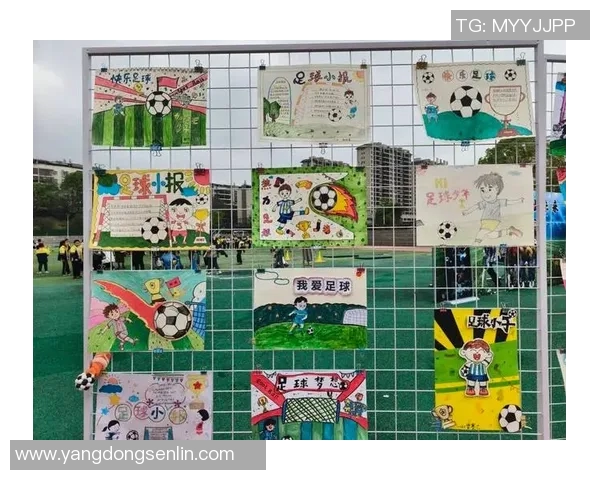 幼师足球课堂：培养孩子团队合作与运动精神的最佳选择